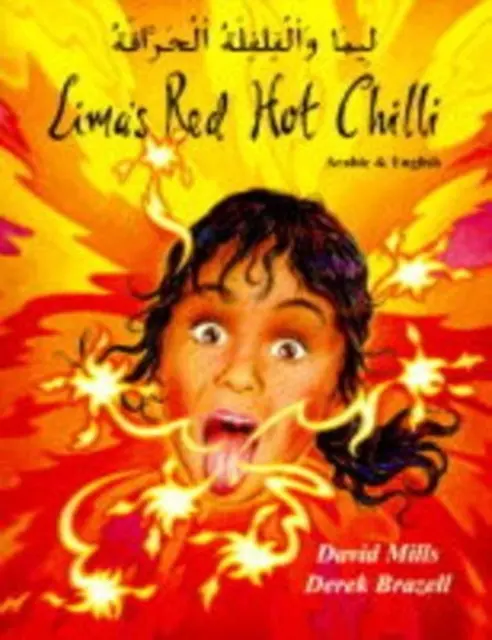 Lima's Red Hot Chilli v bengálčine a angličtine - Lima's Red Hot Chilli in Bengali and English