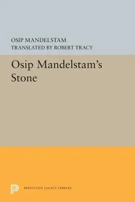 Kameň Osipa Mandelštama - Osip Mandelstam's Stone