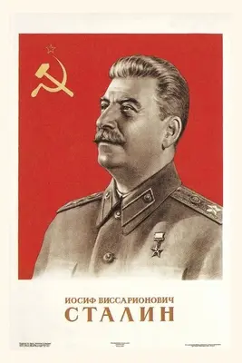 Vintage Journal Jozef Stalin v uniforme - Vintage Journal Joseph Stalin in Uniform