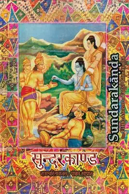Sundarakanda: Rámájana z Tulsího (s prekladom) - Sundarakanda: The Fifth-Ascent of Tulsi Ramayana
