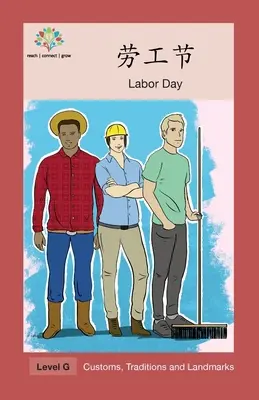 劳工节: Sviatok práce - 劳工节: Labor Day