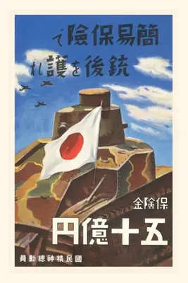 Vintage Journal Plagát japonského tanku - Vintage Journal Poster of Japanese Tank