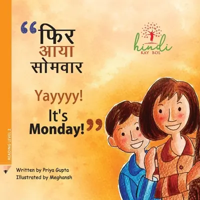 Yayyyy! Je pondelok!: Učme sa o recyklácii - Yayyyy! It's Monday!: Let's learn about recycling