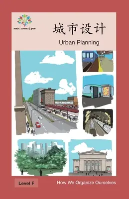 城市设计: Urbanistické plánovanie - 城市设计: Urban Planning