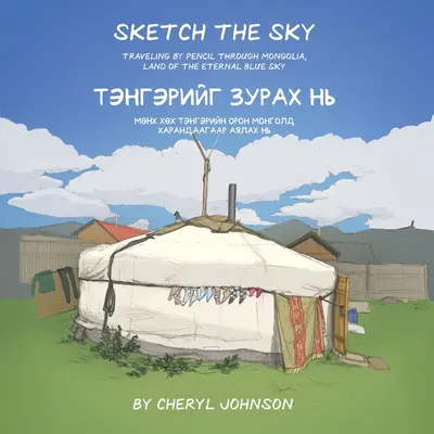 Skicuj oblohu - Sketch the Sky