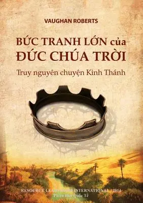 Bức Tranh Lớn của Đức Cha Trời