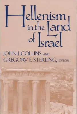 Helenizmus v krajine Izrael - Hellenism in Land of Israel