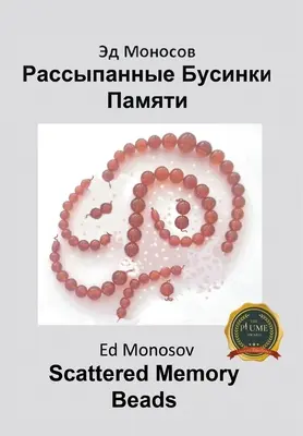 Korálky rozptýlenej pamäti - Scattered Memory Beads
