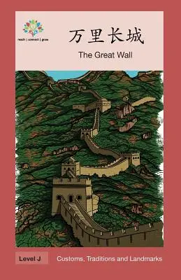 Veľký múr: Veľký múr - 万里长城: The Great Wall