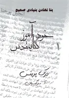 Samostudijný biblický kurz - FARSKY - Self Study Bible Course -FARSI