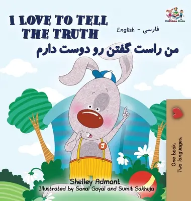 I Love to Tell the Truth: angličtina perzština - perzština - I Love to Tell the Truth: English Farsi - Persian