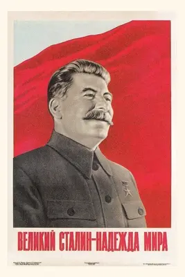 Vintage Jozef Stalin v uniforme - Vintage Joseph Stalin in Uniform
