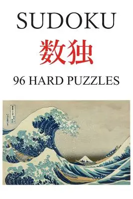 Sudoku: 96 ťažkých hádaniek - Sudoku: 96 hard puzzles