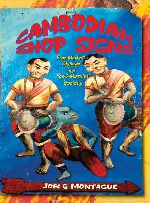 Kambodžské nápisy na obchodoch - Cambodian Shop Signs