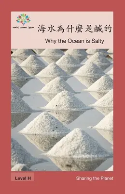 Prečo je oceán slaný: Prečo je oceán slaný - 海水為什麼是鹹的: Why the Ocean is Salty