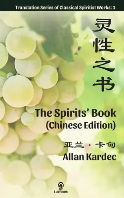 Kniha o duchoch (čínske vydanie) - The Spirits' Book (Chinese Edition)