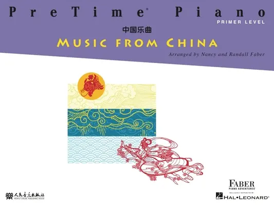Predčitateľská klavírna hudba z Číny - úroveň Primer - Pretime Piano Music from China - Primer Level