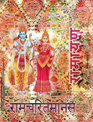 Rámájana, stredná: Rámčaritmán, hindské vydanie, stredná veľkosť - Ramayana, Medium: Ramcharitmanas, Hindi Edition, Medium Size