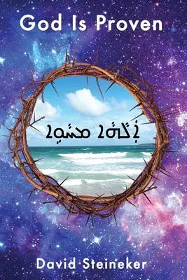 Boh je dokázaný - God Is Proven
