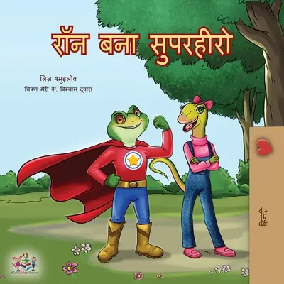 Byť superhrdinom (hindské vydanie) - Being a Superhero (Hindi Edition)