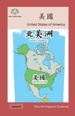Spojené štáty: Spojené štáty americké - 美國: United States of America