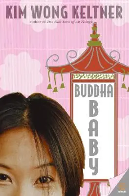 Budha Baby - Buddha Baby