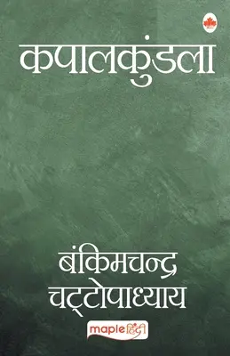Kapalkundala (hindčina) - Kapalkundala (Hindi)