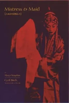 Milenka a slúžka (Jiohong Ji) by Meng Chengshun - Mistress and Maid (Jiohong Ji) by Meng Chengshun