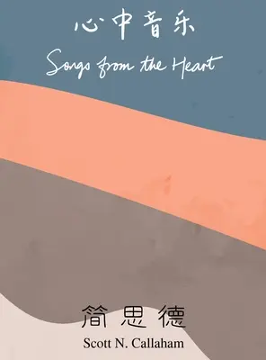 Piesne zo srdca - Songs from the Heart