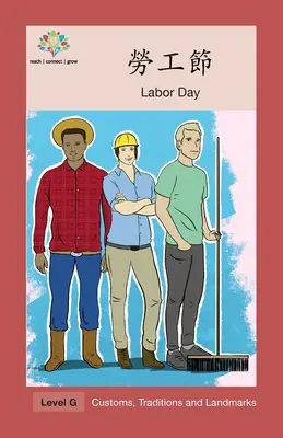 Sviatok práce: Sviatok práce - 勞工節: Labor Day