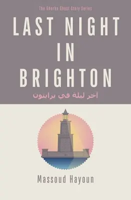 Posledná noc v Brightone - Last Night in Brighton