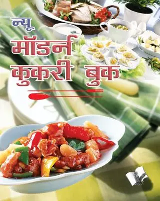 Nová moderná kuchárska kniha (v hindčine) - NEW MODERN COOKERY BOOK (Hindi)