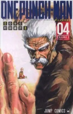 Jedna rana 04 - One Punch 04