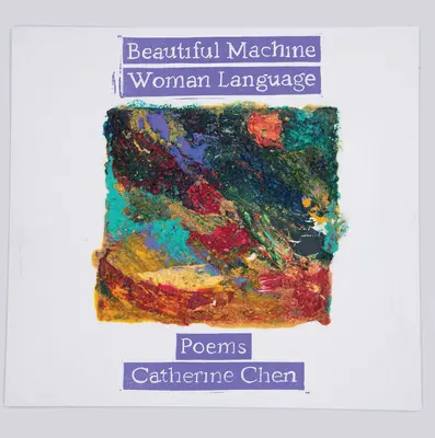 Krásny strojový jazyk ženy - Beautiful Machine Woman Language