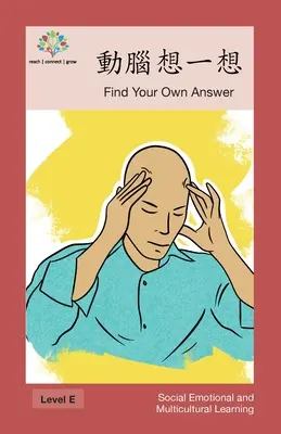 Brainstorming: Nájdite si vlastnú odpoveď - 動腦想一想: Find Your Own Answer
