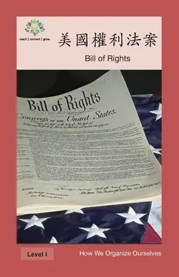 Listina práv: Listina práv - 美國權利法: Bill of Rights