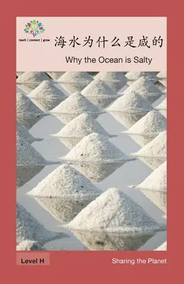 Prečo je oceán slaný: Prečo je oceán slaný - 海水为什么是咸的: Why the Ocean is Salty