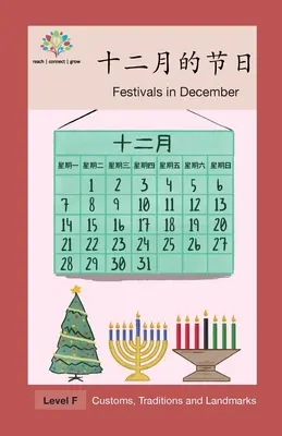 Festivaly v decembri: Festivaly v decembri - 十二月的节日: Festivals in December