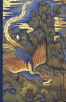 Windsorská šahanica z roku 1648 - The Windsor Shahnama of 1648