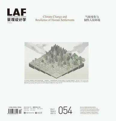 Hranice krajinnej architektúry 054: Zmena klímy a odolnosť ľudských sídiel - Landscape Architecture Frontiers 054: Climate Change and Resilience of Human Settlements