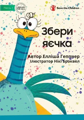 Zbierajte vajíčka - Збери яєчка - Collect The Eggs - Збери яєчка