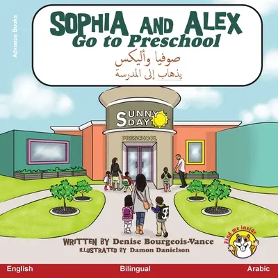 Sophia a Alex chodia do škôlky: صوفيا وأليكس يذهاب &# - Sophia and Alex Go to Preschool: صوفيا وأليكس يذهاب &#