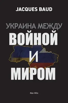 Ukrajina medzi vojnou a mierom - Ukraine between war and peace