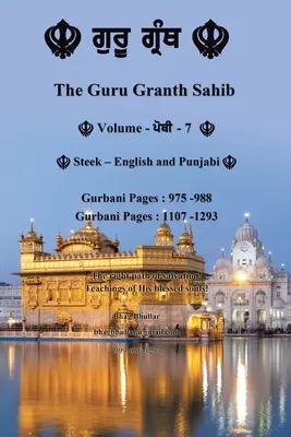 Guru Granth Sahib (zväzok - 7) - The Guru Granth Sahib (Volume - 7)