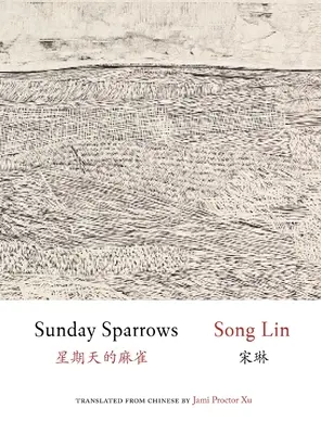 Nedeľné vrabce - Sunday Sparrows