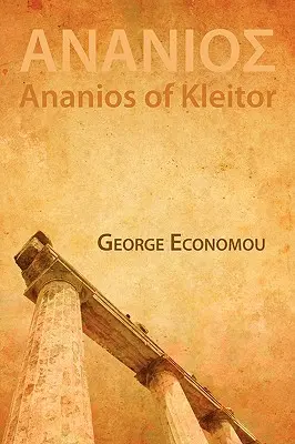 Ananios z Kleitoru - Ananios of Kleitor