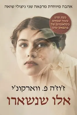 Tí, ktorí zostali v hebrejčine - Those Who Remained in Hebrew