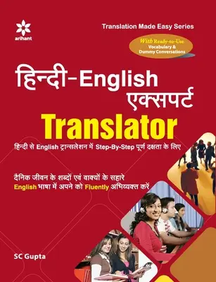 Odborný prekladateľ hindčiny a angličtiny - Hindi-English Expert Translator