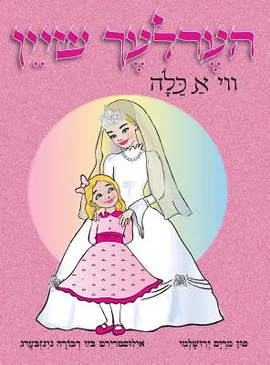 Krásna ako Kallah (jidiš) - Beautiful Like a Kallah (Yiddish)