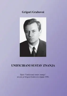 Unificirani sustav znanja (chorvátska verzia) - Unificirani sustav znanja (Croatian Version)